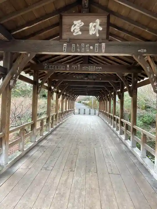 東福禅寺(東福寺)のその他建物
