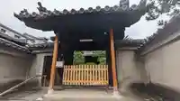 松林院(京都府)
