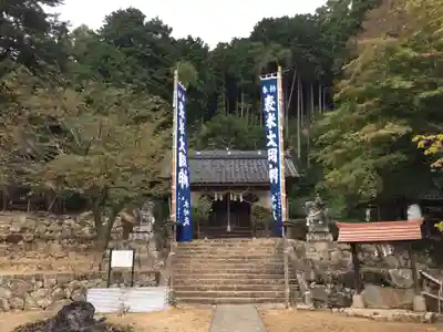 表米神社のその他建物