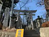 比呂佐和神社の鳥居