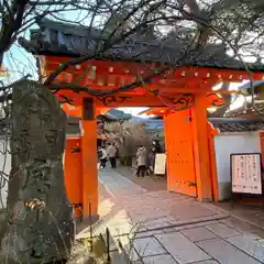 金剛寺（八坂庚申堂）の山門