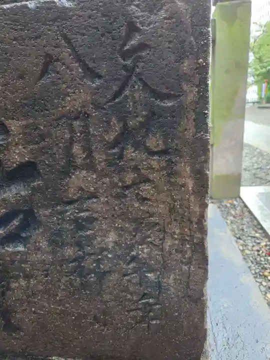 筑土八幡神社(東京都)