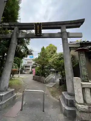 江島杉山神社(東京都)