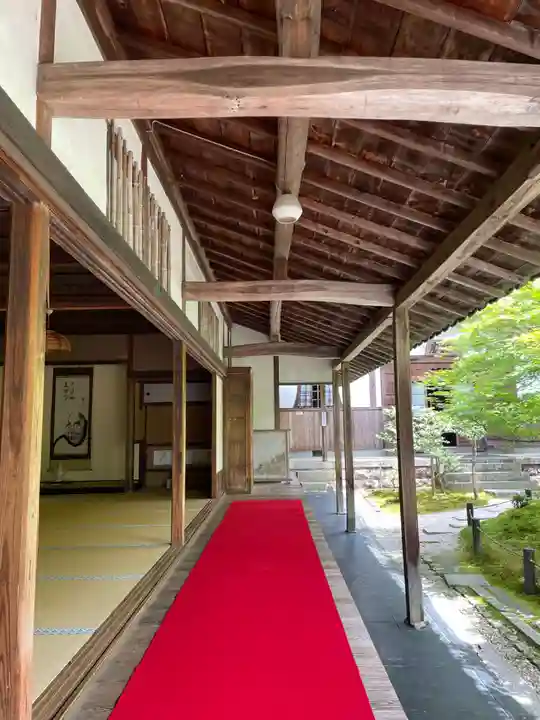 圓光寺(京都府)