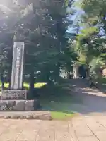 諏訪大社上社前宮(長野県)