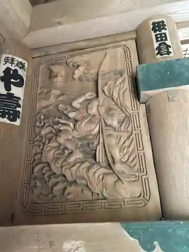 柞原八幡宮の{uncategorized: "未分類", other: "その他", undefined: "問題あり", building: "その他建物", grave: "お墓", sacred_gate: "鳥居", guardian: "狛犬", statue: "像", buddha: "仏像", history: "歴史", nature: "自然", garden: "庭園", animal: "動物", pagoda: "塔", temizu: "手水舎", mountain_gate: "山門・神門", sanctuary: "本殿・本堂", subordinate: "末社・摂社", art: "芸術", scenery: "景色", jizo: "地蔵", ema: "絵馬", goshuin: "御朱印", omikuji: "おみくじ", items: "授与品その他", amulet: "お守り", goshuincho: "御朱印帳", eats: "食事", festival: "お祭り", votive_dance: "神楽", shichigosan: "七五三参", wedding: "結婚式", experience: "体験その他", initially: "初詣", around: "周辺", anti_infection: "感染症対策"}