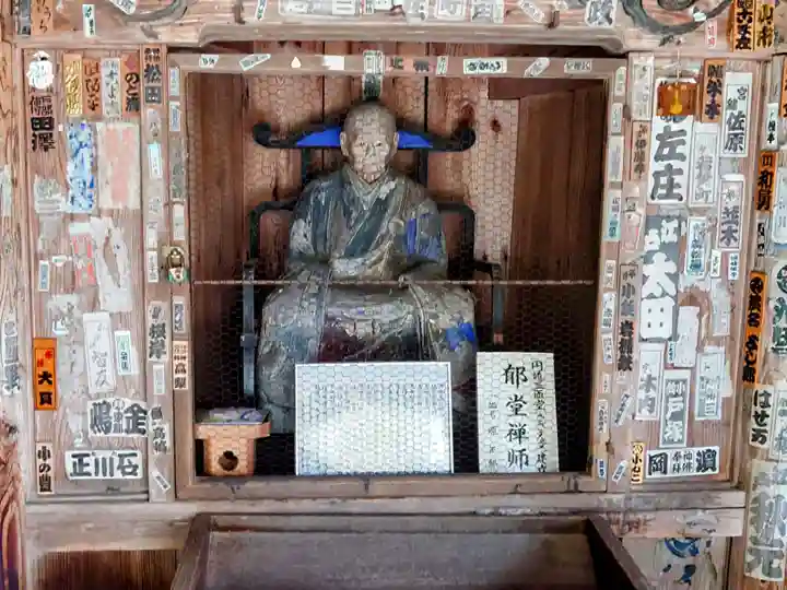 宇賀神堂(福島県)