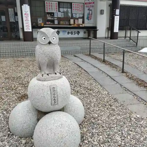 函館護國神社(北海道)