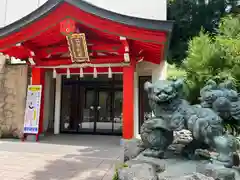 箱根神社(神奈川県)