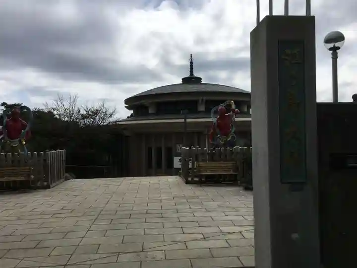 最福寺別院江の島大師のその他建物