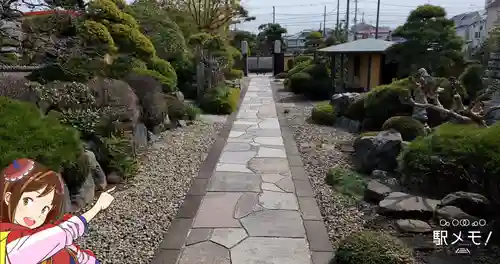 貞林院瑞正寺(東京都)