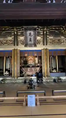 佛光寺(京都府)