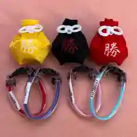 阿保神社(大阪府)