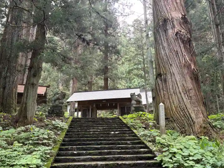 比婆山熊野神社(広島県)
