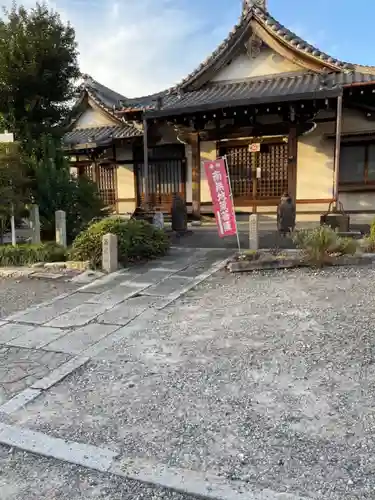 地蔵院(愛知県)