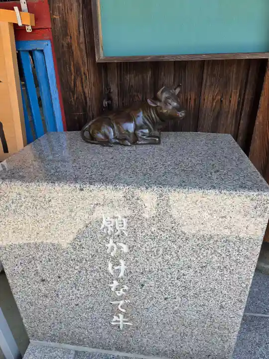 飛驒天満宮(岐阜県)