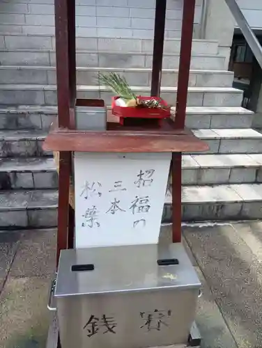 修造院（曼陀羅寺塔頭）(愛知県)