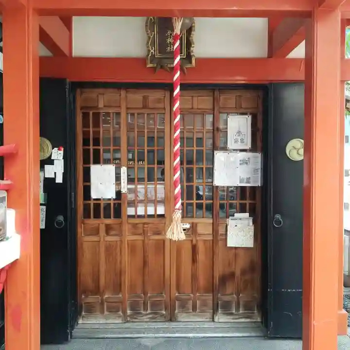 篠塚稲荷神社の本殿・本堂