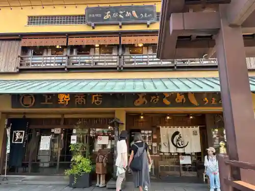 厳島神社(広島県)