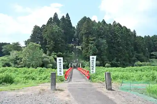 坪沼八幡神社(宮城県)