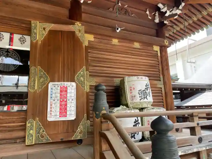 下谷神社(東京都)
