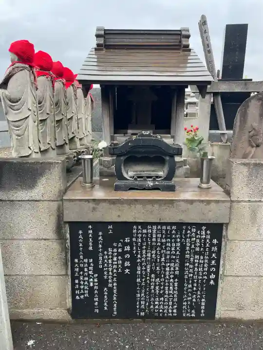 千葉寺の{uncategorized: "未分類", other: "その他", undefined: "問題あり", building: "その他建物", grave: "お墓", sacred_gate: "鳥居", guardian: "狛犬", statue: "像", buddha: "仏像", history: "歴史", nature: "自然", garden: "庭園", animal: "動物", pagoda: "塔", temizu: "手水舎", mountain_gate: "山門・神門", sanctuary: "本殿・本堂", subordinate: "末社・摂社", art: "芸術", scenery: "景色", jizo: "地蔵", ema: "絵馬", goshuin: "御朱印", omikuji: "おみくじ", items: "授与品その他", amulet: "お守り", goshuincho: "御朱印帳", eats: "食事", festival: "お祭り", votive_dance: "神楽", shichigosan: "七五三参", wedding: "結婚式", experience: "体験その他", initially: "初詣", around: "周辺", anti_infection: "感染症対策"}