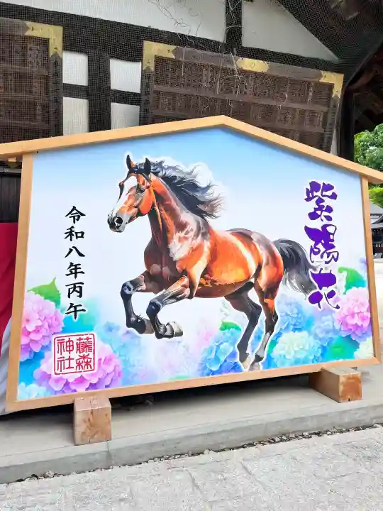 藤森神社(京都府)
