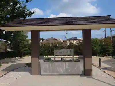 千葉縣護國神社(千葉県)