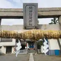 梅田稲荷神社のその他建物