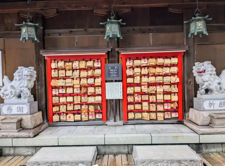 白山神社(新潟県)