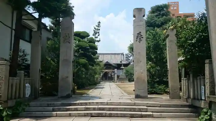 十二所神社のその他建物