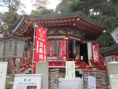 江島神社の末社・摂社