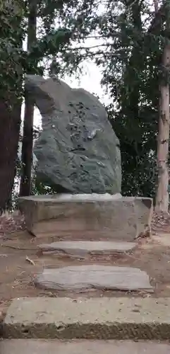 三社大神社のその他建物