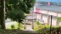南方神社(諏訪神社)の{uncategorized: "未分類", other: "その他", undefined: "問題あり", building: "その他建物", grave: "お墓", sacred_gate: "鳥居", guardian: "狛犬", statue: "像", buddha: "仏像", history: "歴史", nature: "自然", garden: "庭園", animal: "動物", pagoda: "塔", temizu: "手水舎", mountain_gate: "山門・神門", sanctuary: "本殿・本堂", subordinate: "末社・摂社", art: "芸術", scenery: "景色", jizo: "地蔵", ema: "絵馬", goshuin: "御朱印", omikuji: "おみくじ", items: "授与品その他", amulet: "お守り", goshuincho: "御朱印帳", eats: "食事", festival: "お祭り", votive_dance: "神楽", shichigosan: "七五三参", wedding: "結婚式", experience: "体験その他", initially: "初詣", around: "周辺", anti_infection: "感染症対策"}