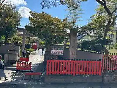 車折神社(京都府)