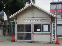 野田恵美須神社のその他建物