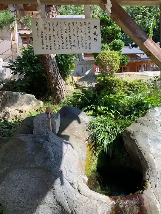 榊山稲荷神社のその他建物