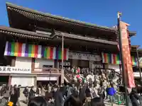 成田山新勝寺(千葉県)