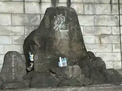 濠北方面戦没者慰霊碑(旧尼港事件慰霊碑設置場所)(東京都)