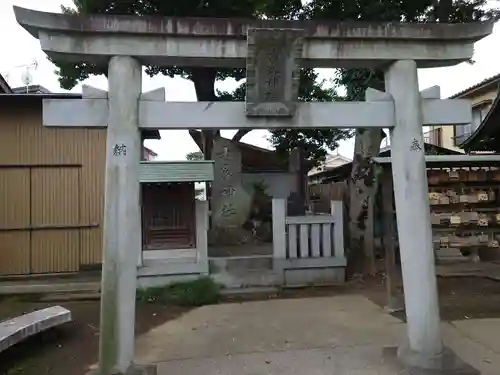 芳川神社の末社