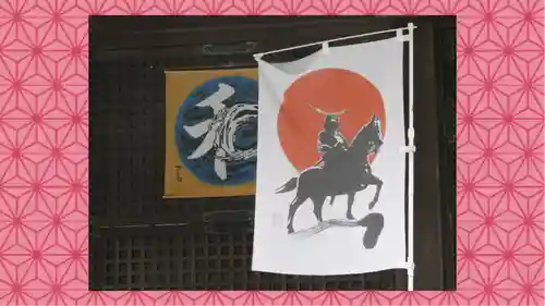 青葉神社(宮城県)