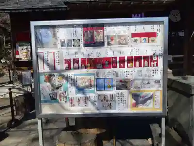 加茂別雷神社のその他建物