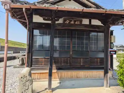 重善寺(岐阜県)