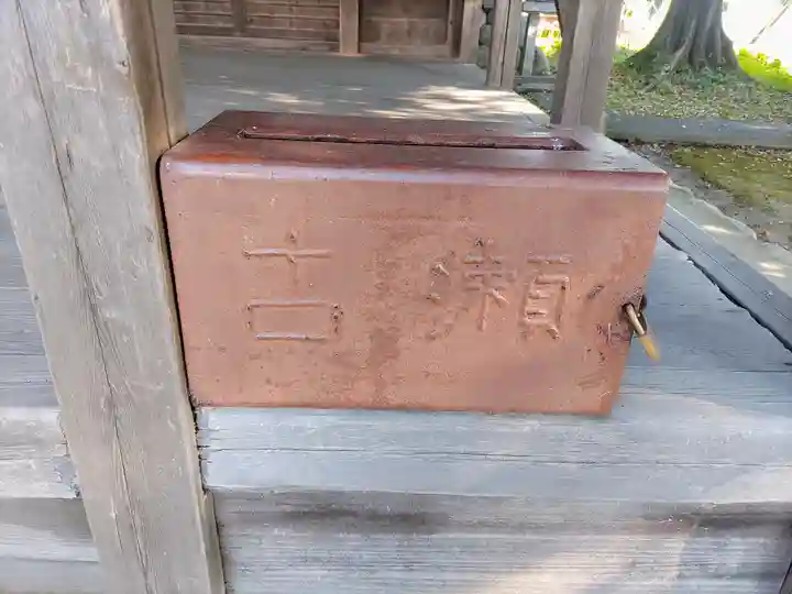 熊野社のその他建物