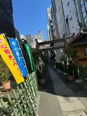 烏森神社(東京都)