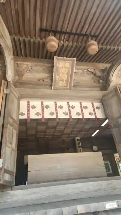 山神社(宮城県)