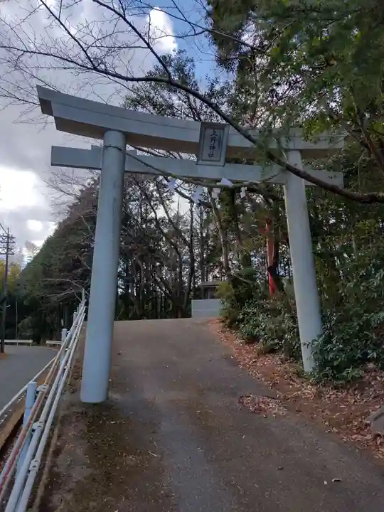 上野神社(三重県)