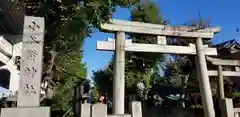 小谷野神社の鳥居