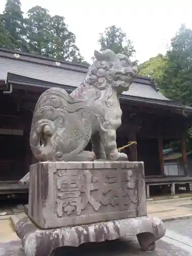 八王子神社(岐阜県)