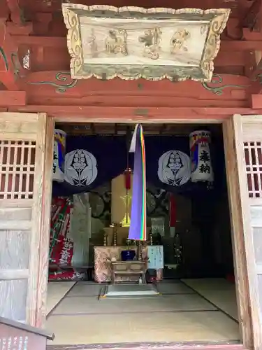 乙寳寺(新潟県)